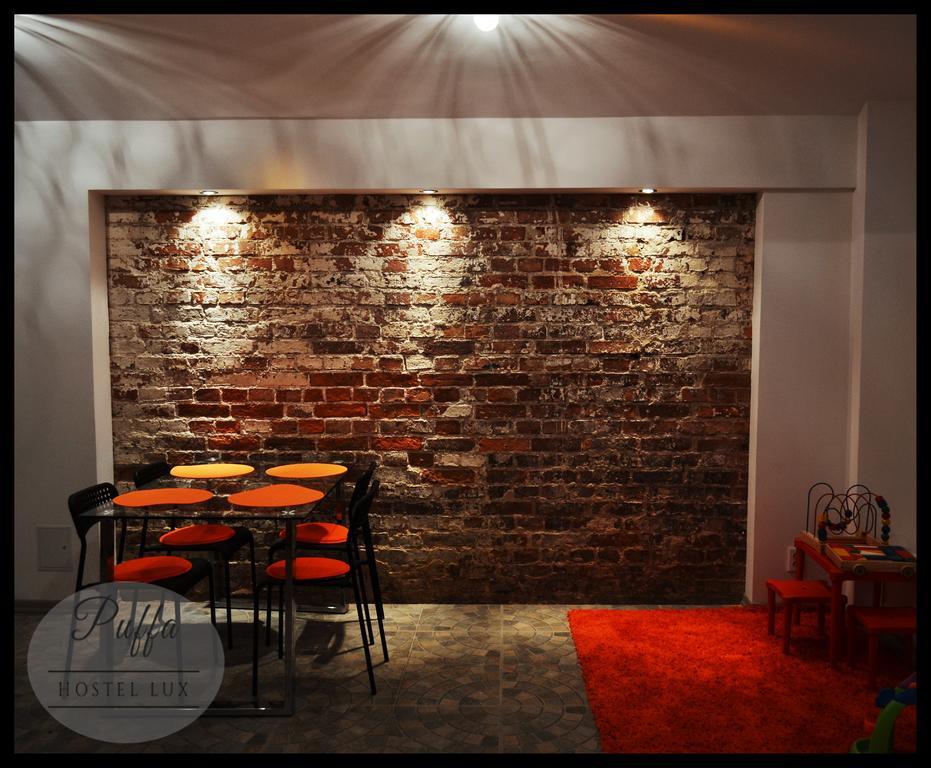 Puffa Hostel Lux Warsaw Ngoại thất bức ảnh